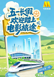 国产精品91视频